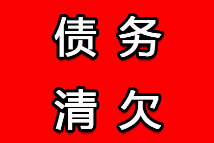 法院判决助力赵先生拿回80万房产纠纷款